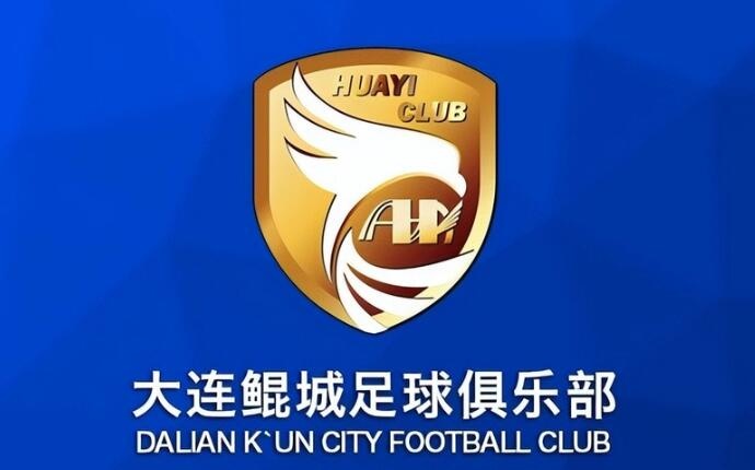  熱身賽-科特尼克、閆守寬各入一球，大連鯤城2-0擊敗江西廬山