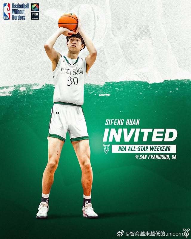  郇斯楓：目前防守、機動性和籃板是自己的優(yōu)勢 想沖一沖NBA