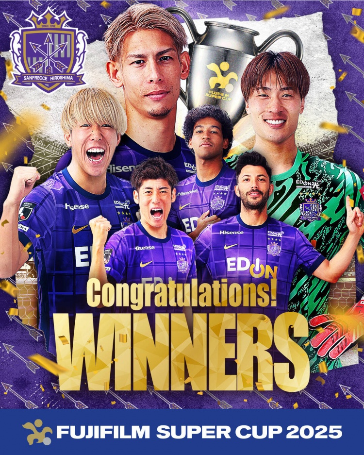  日超杯廣島三箭2-0神戶勝利船奪冠，共53343人現(xiàn)場觀戰(zhàn)創(chuàng)上座紀錄