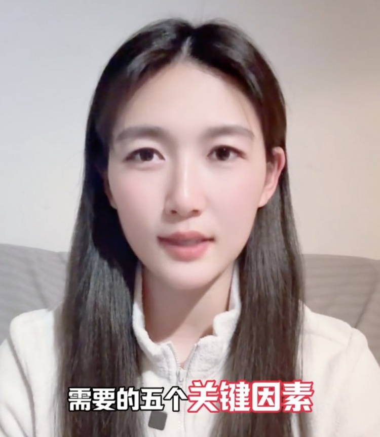 如何成優(yōu)秀球員？楊莉娜：技術(shù)、體能、心理、經(jīng)驗等全方面發(fā)展