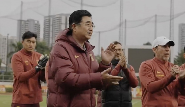 U20亞洲杯開賽在即，足協(xié)主席宋凱探班U20國青隊(duì)
