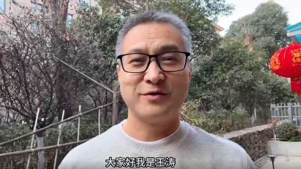  祝賀！央視記者王濤當(dāng)選陜西聯(lián)合終身榮譽會員