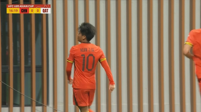  國青1-0卡塔爾！蒯紀聞精彩低射破門，毛偉杰就地反搶送助攻