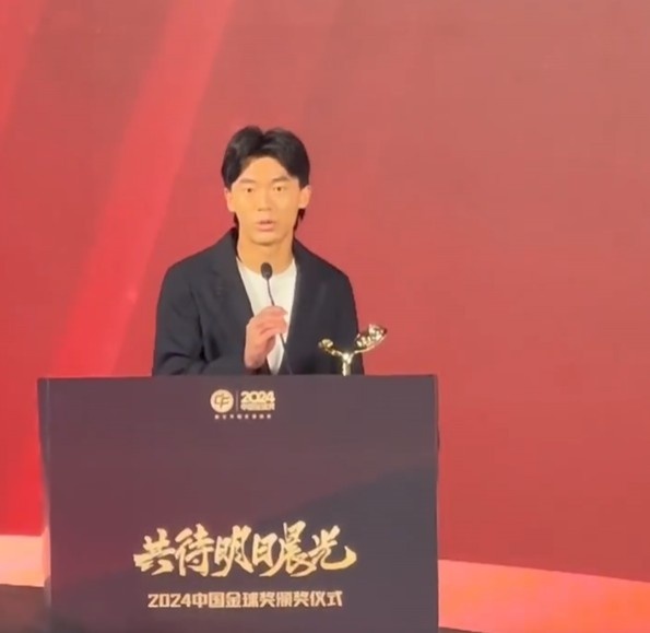  獲中國金童獎！胡荷韜：對我是激勵，盼努力完成屬于我們的夢想