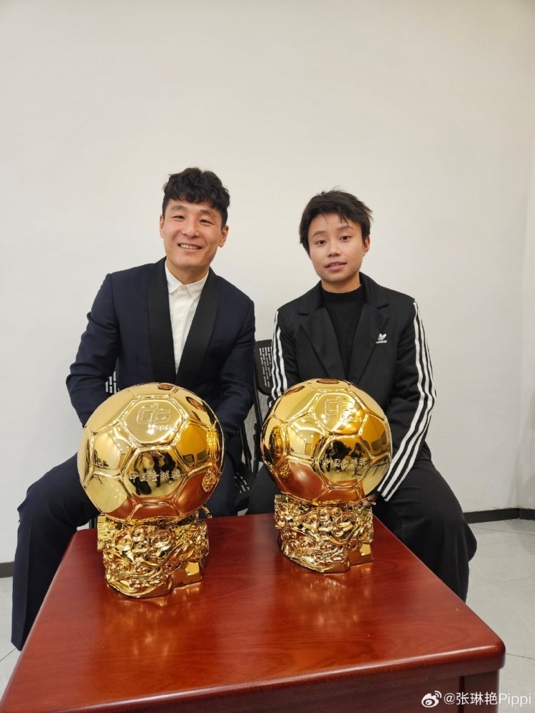  張琳艷社媒曬與武磊合照：感謝、榮幸、幸運(yùn)，祝磊哥早日康復(fù)
