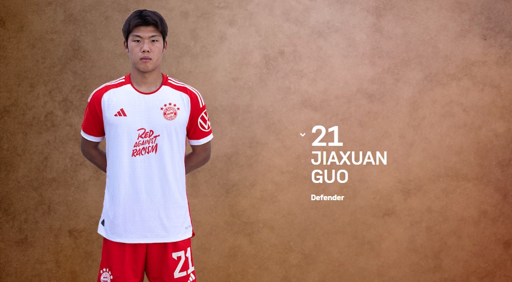  全球關(guān)注！郭嘉璇事件多國(guó)媒體均有報(bào)道，西媒英媒阿媒都在關(guān)注
