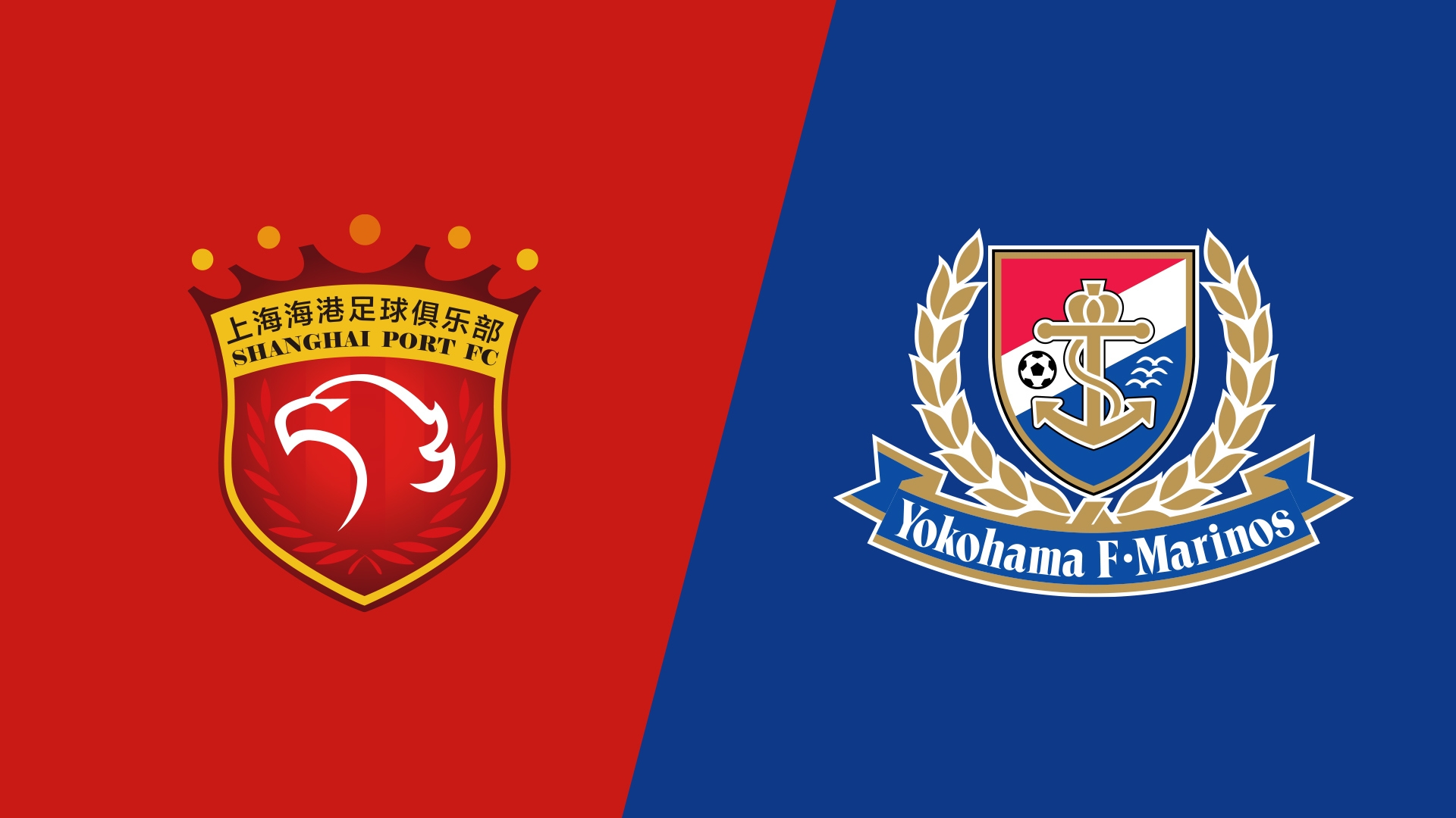  海港vs橫濱水手首發(fā)：4外援PK5外援，蔣光太復(fù)出，張琳芃替補(bǔ)