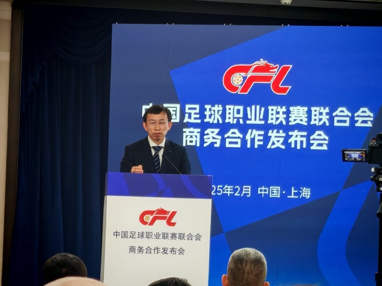  足協(xié)副主席：中國(guó)足球振興發(fā)展實(shí)施意見(jiàn)將由中辦、國(guó)辦正式簽發(fā)