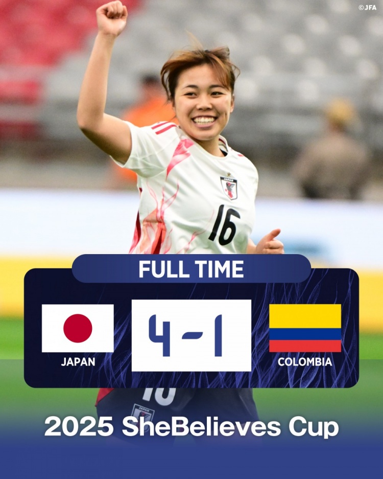  國(guó)際邀請(qǐng)賽日本女足4-1哥倫比亞女足，末輪將和美國(guó)女足爭(zhēng)奪冠軍