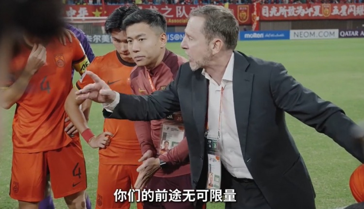  連說三次“很棒”！久爾杰維奇賽后喊話隊員：你們的前途無可限量