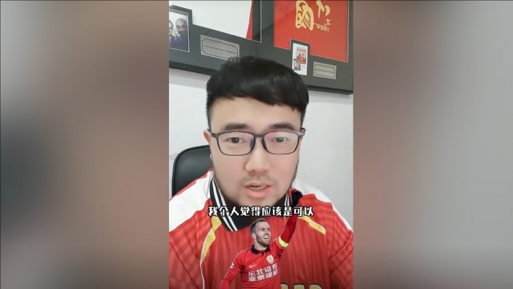  潘偉力：塞鳥3月中旬辦完手續(xù)就能趕上世預(yù)賽，狀態(tài)怎樣就不好說