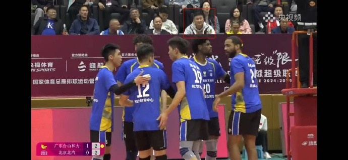  罕見！杜鋒觀看排超聯(lián)賽排位賽 對陣雙方是廣東男排VS北京男排
