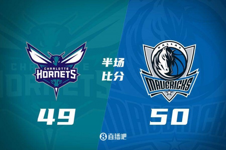  半場戰(zhàn)報(bào)：打鐵戰(zhàn)！新援摩西-布朗11+6 獨(dú)行俠僅領(lǐng)先黃蜂1分