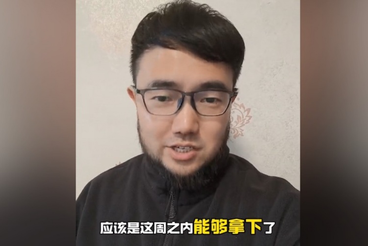  趕上本月世預(yù)賽沒(méi)問(wèn)題？媒體人：塞鳥歸化應(yīng)該這周之內(nèi)就能辦妥