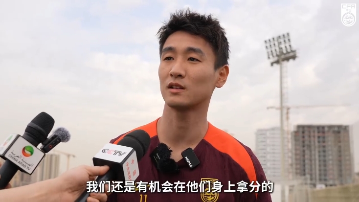  韋世豪：沙特在這個組不算超一流，我們還是有機會在他們身上拿分