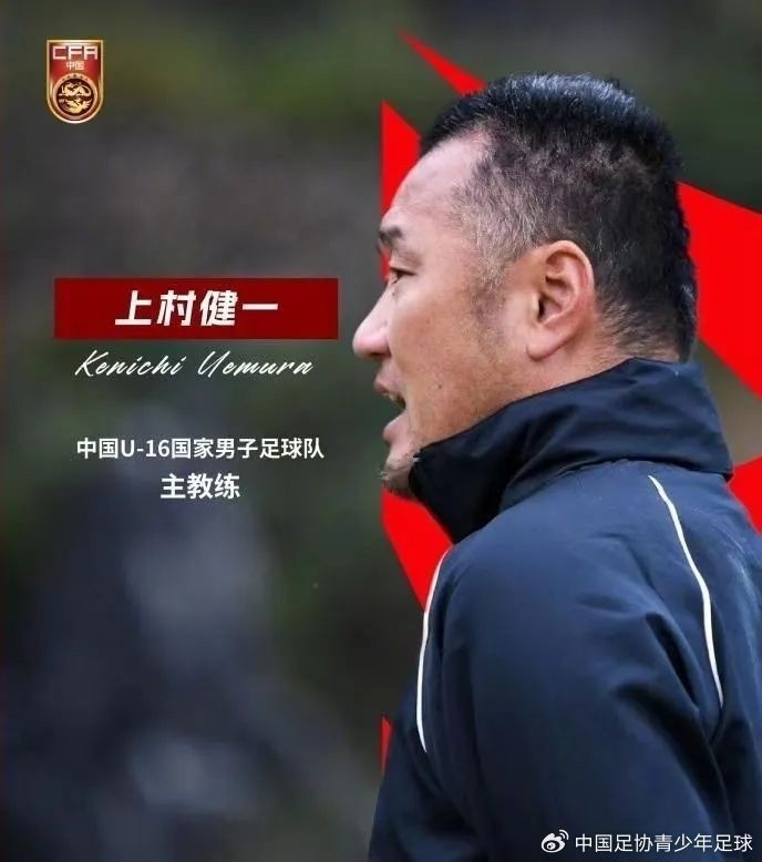  馬德興：08國少熱身賽輸球非壞事，能讓隊(duì)伍清醒認(rèn)識(shí)到形勢(shì)嚴(yán)峻