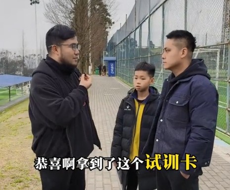  孩子被海選未來選中，家長：支持他去大連，全力支持他的興趣