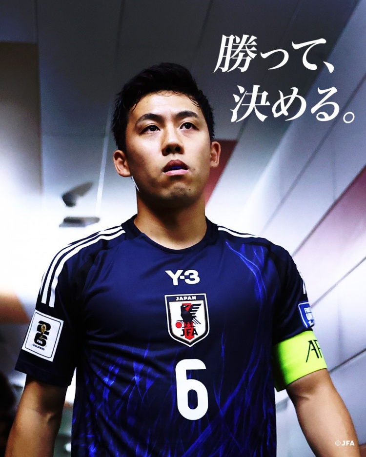  贏球就進(jìn)世界杯！日本隊(duì)預(yù)熱戰(zhàn)巴林海報(bào)：隊(duì)長遠(yuǎn)藤航出鏡