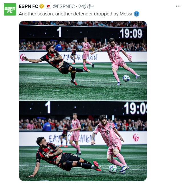 名場(chǎng)面記錄！ESPN曬照：又一個(gè)賽季，又一名后衛(wèi)被梅西扣倒