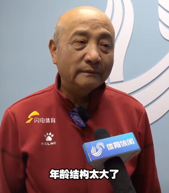  69歲殷鐵生執(zhí)教山東女足：隊(duì)伍年齡結(jié)構(gòu)太大了，全運(yùn)會(huì)目標(biāo)前三