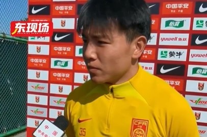 徐彬：要承認沙特場面上比國足強，雖然輸球但是下一場還有機會