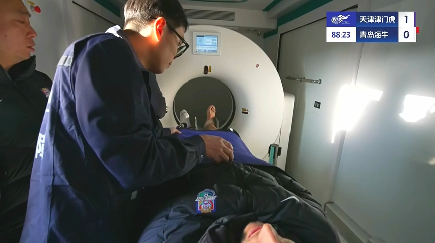  先進！津門虎實時直播薩爾瓦多檢查，這是天津首臺移動方艙CT車