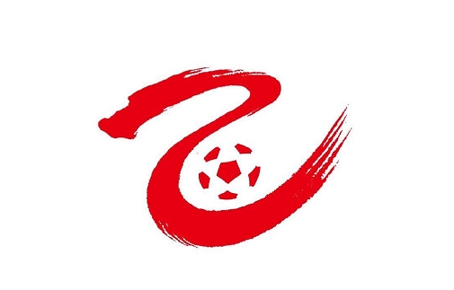  足球報：U21聯(lián)賽升級中乙名額減至0.5個，冠軍與中冠第四爭奪名額